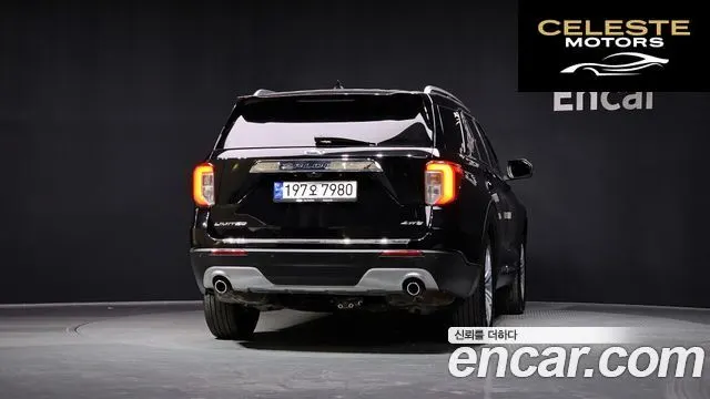 FORD 62.3 Limited 4WD 2022 — photo 4 sur 32