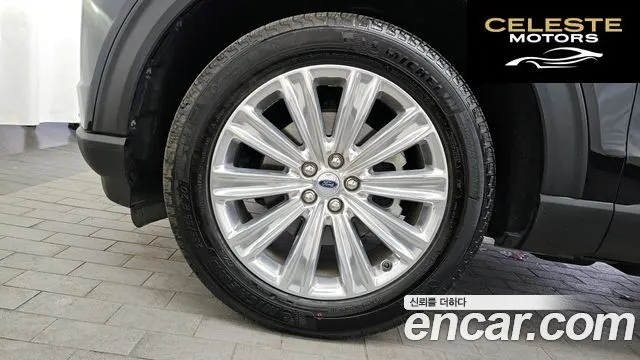 FORD 62.3 Limited 4WD 2022 — photo 5 sur 32