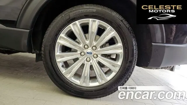 FORD 62.3 Limited 4WD 2022 — photo 7 sur 32