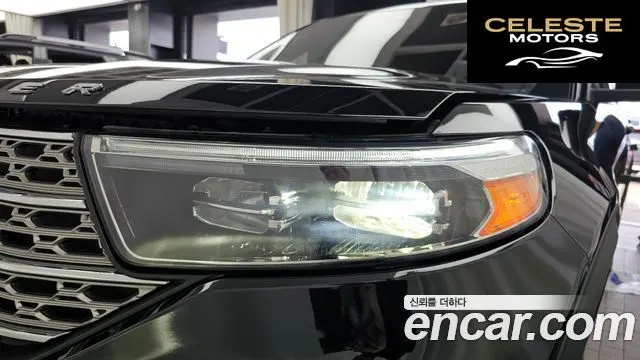 FORD 62.3 Limited 4WD 2022 — photo 8 sur 32
