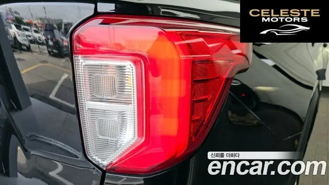 FORD 62.3 Limited 4WD 2022 — photo 9 sur 32