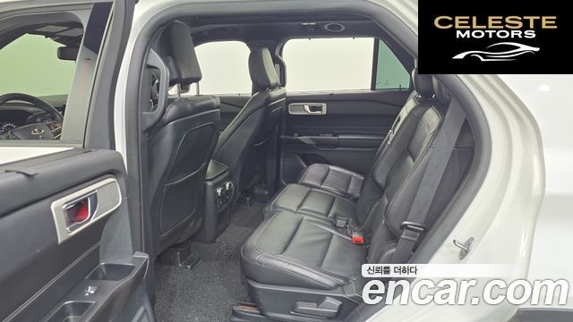 FORD 62.3 Limited 4WD 2020 — photo 11 sur 20