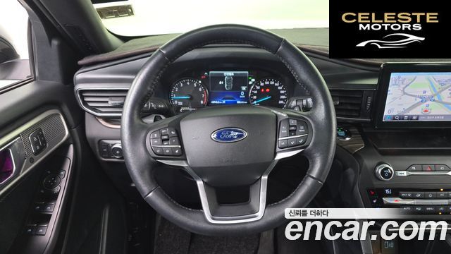 FORD 62.3 Limited 4WD 2020 — photo 13 sur 20
