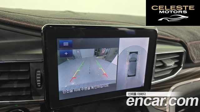 FORD 62.3 Limited 4WD 2020 — photo 14 sur 20