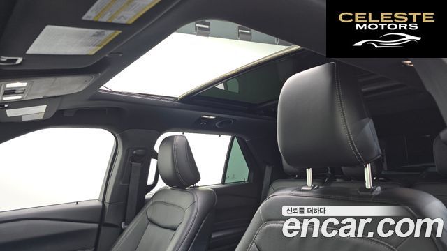 FORD 62.3 Limited 4WD 2020 — photo 16 sur 20