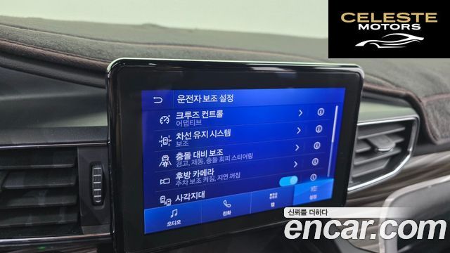 FORD 62.3 Limited 4WD 2020 — photo 18 sur 20
