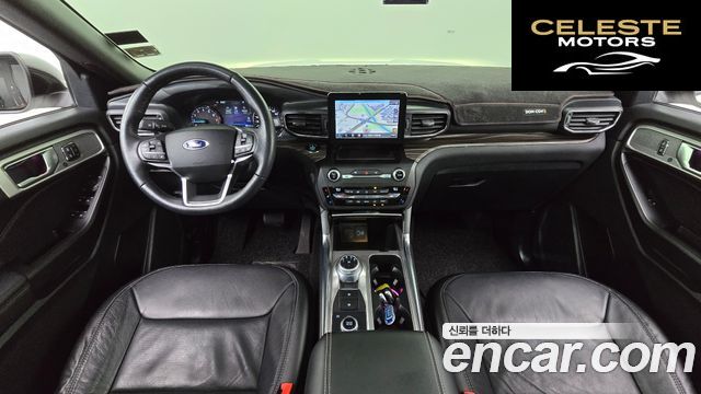 FORD 62.3 Limited 4WD 2020 — photo 7 sur 20