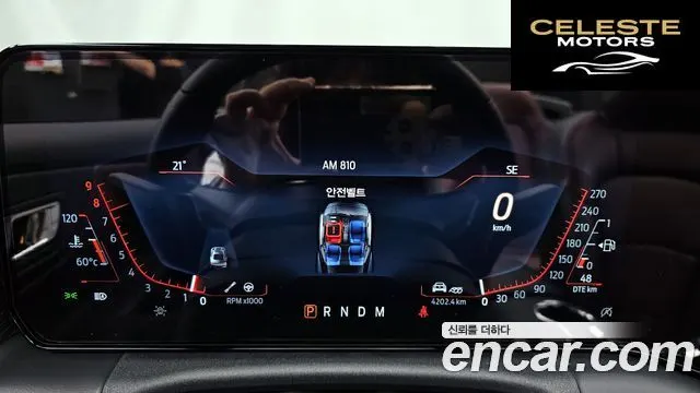 FORD 75.0 GT Premium Cabriolet 2024 — photo 11 sur 33