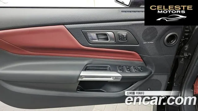 FORD 75.0 GT Premium Cabriolet 2024 — photo 14 sur 33