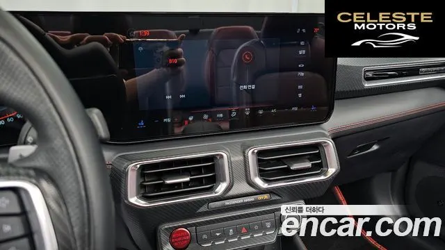 FORD 75.0 GT Premium Cabriolet 2024 — photo 23 sur 33
