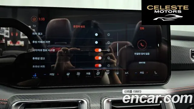 FORD 75.0 GT Premium Cabriolet 2024 — photo 25 sur 33