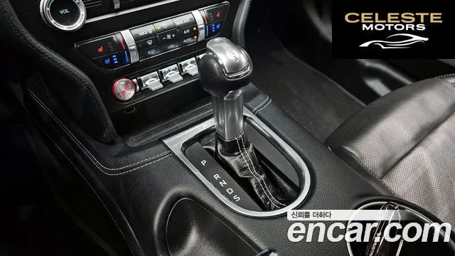 FORD Coupé 2020 — photo 12 sur 30