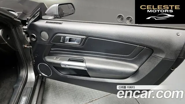FORD Coupé 2020 — photo 14 sur 30