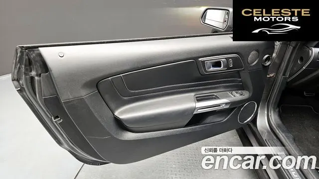 FORD Coupé 2020 — photo 15 sur 30