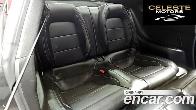 FORD Coupé 2020 — photo 16 sur 30