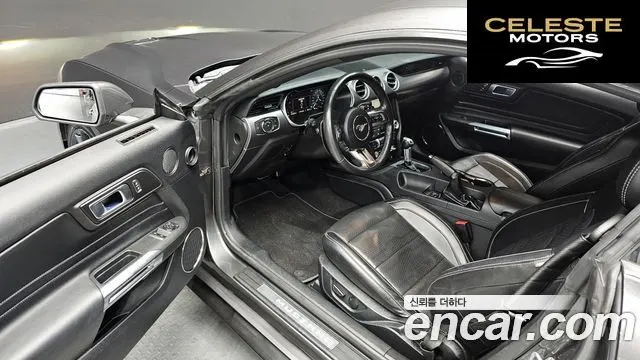 FORD Coupé 2020 — photo 17 sur 30