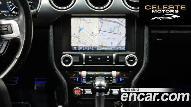 FORD Coupé 2020 — photo 19 sur 30