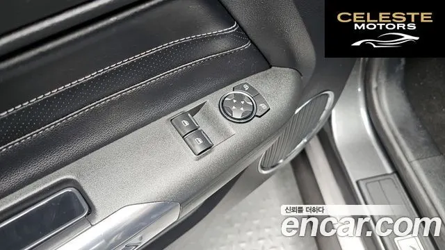 FORD Coupé 2020 — photo 25 sur 30