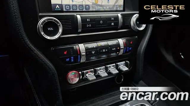 FORD Coupé 2020 — photo 29 sur 30
