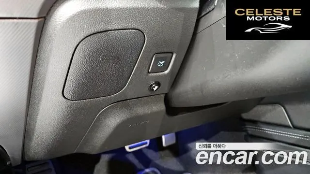 FORD Coupé 2020 — photo 30 sur 30