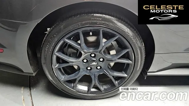FORD Coupé 2020 — photo 5 sur 30