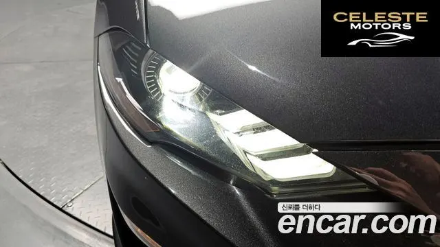 FORD Coupé 2020 — photo 8 sur 30