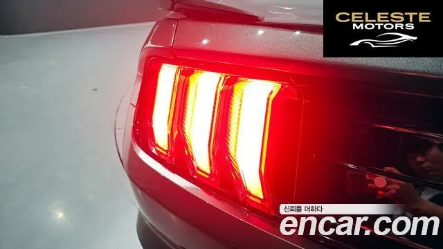 FORD Coupé 2020 — photo 9 sur 30