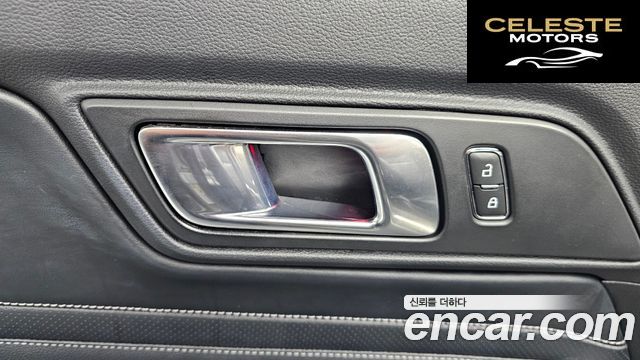 FORD Cabriolet 2020 — photo 23 sur 38
