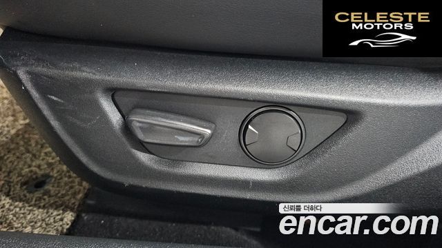 FORD Cabriolet 2020 — photo 24 sur 38