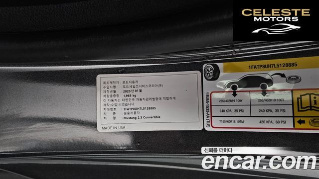 FORD Cabriolet 2020 — photo 32 sur 38