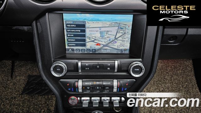 FORD Cabriolet 2020 — photo 36 sur 38
