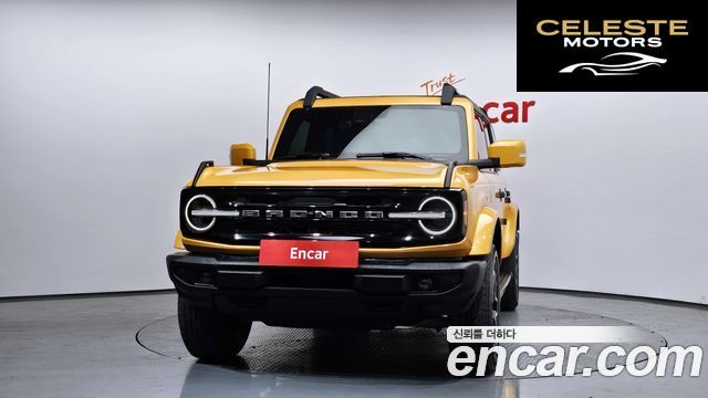 FORD 62.7 2022 — photo 3 sur 44