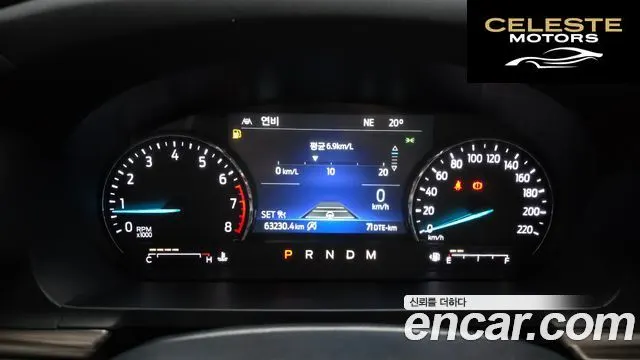 FORD 62.3 Limited 4WD 2020 — photo 11 sur 38