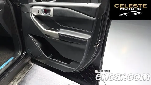 FORD 62.3 Limited 4WD 2020 — photo 14 sur 38