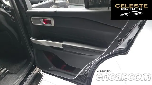 FORD 62.3 Limited 4WD 2020 — photo 15 sur 38