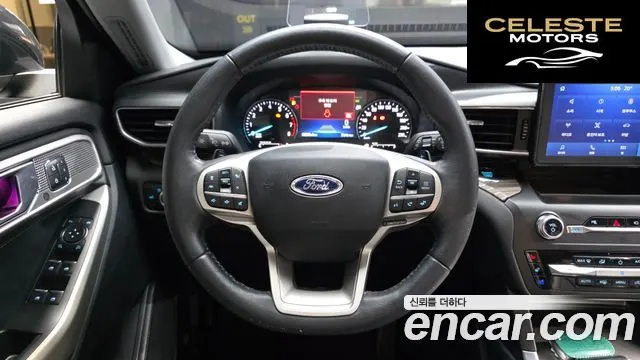 FORD 62.3 Limited 4WD 2020 — photo 19 sur 38