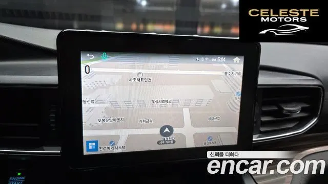 FORD 62.3 Limited 4WD 2020 — photo 20 sur 38
