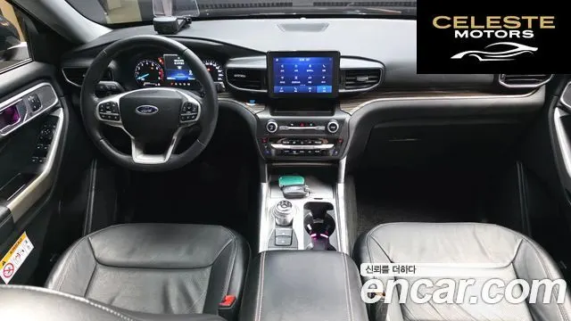 FORD 62.3 Limited 4WD 2020 — photo 36 sur 38