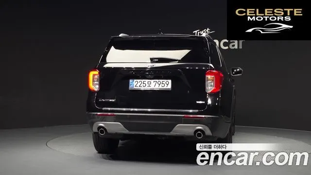 FORD 62.3 Limited 4WD 2020 — photo 4 sur 38