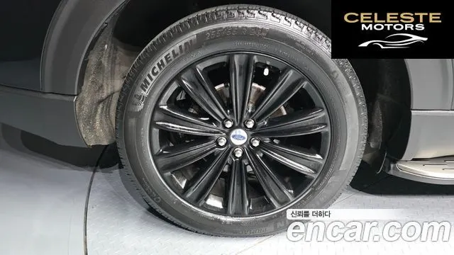 FORD 62.3 Limited 4WD 2020 — photo 5 sur 38