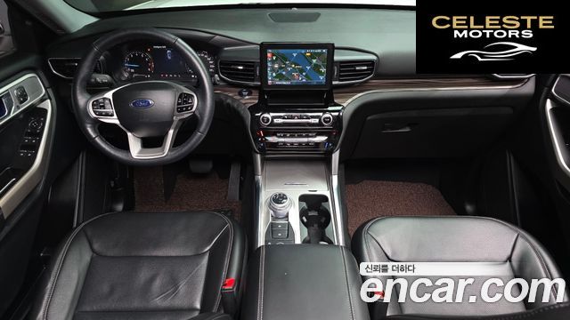 FORD 62.3 Limited 4WD 2022 — photo 10 sur 42