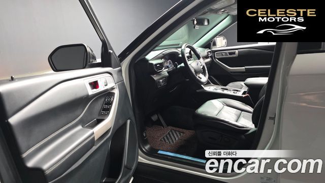 FORD 62.3 Limited 4WD 2022 — photo 13 sur 42