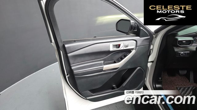 FORD 62.3 Limited 4WD 2022 — photo 14 sur 42