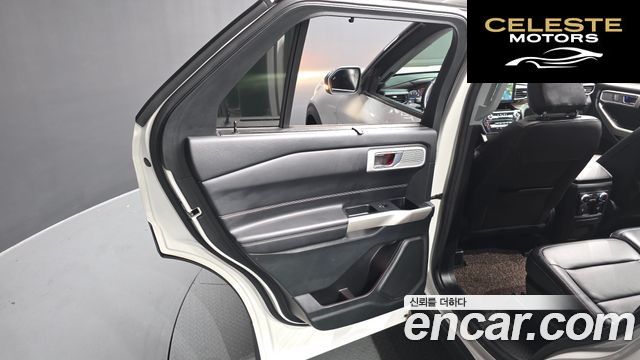 FORD 62.3 Limited 4WD 2022 — photo 15 sur 42