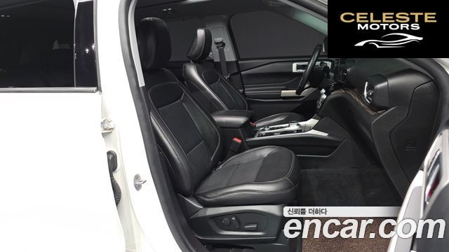 FORD 62.3 Limited 4WD 2022 — photo 17 sur 42