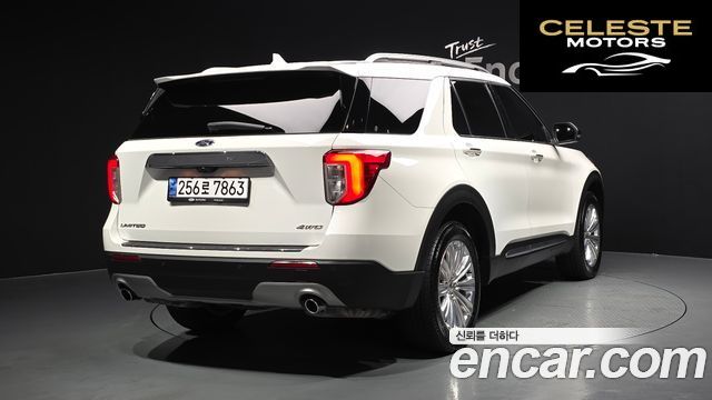FORD 62.3 Limited 4WD 2022 — photo 2 sur 42