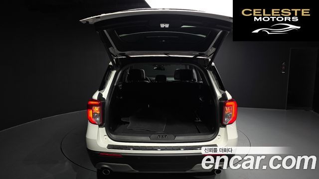 FORD 62.3 Limited 4WD 2022 — photo 26 sur 42