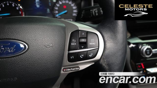 FORD 62.3 Limited 4WD 2022 — photo 31 sur 42