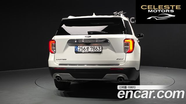 FORD 62.3 Limited 4WD 2022 — photo 4 sur 42