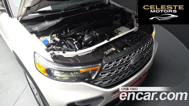 FORD 62.3 Limited 4WD 2022 — photo 6 sur 42